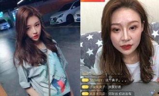 吃瓜女网红视频滤镜下载,滤镜下载背后的秘密 第1张 吃瓜女网红视频滤镜下载,滤镜下载背后的秘密 第1张