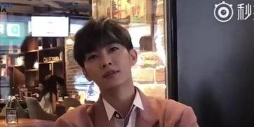 汪东城真实爆料事件视频  第1张