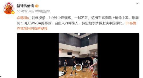 爆料韩旭技能视频播放,视频播放中的惊艳表现