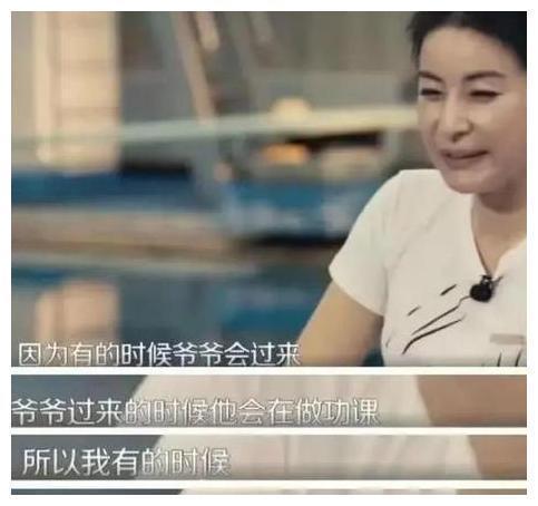 霍震霆爆料郭晶晶了吗视频,霍震霆爆料郭晶晶视频引发热议 第1张 霍震霆爆料郭晶晶了吗视频,霍震霆爆料郭晶晶视频引发热议 第1张